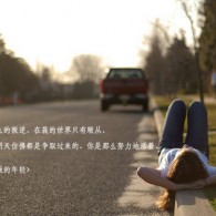 港澳宝典电脑版